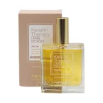 The Oil Keratin Therapy 50ml Alfaparf
